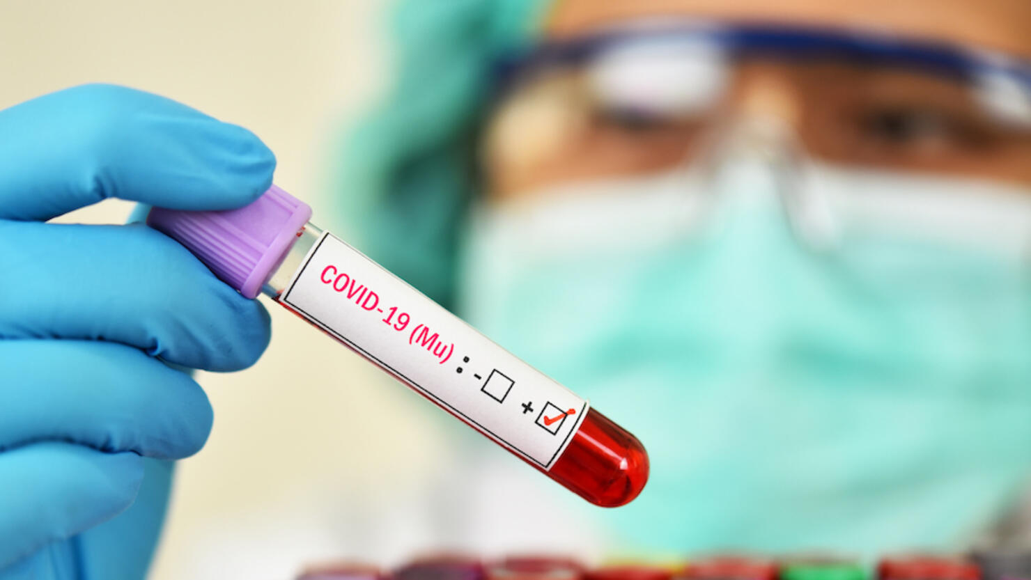 Mu variant COVID-19 positive