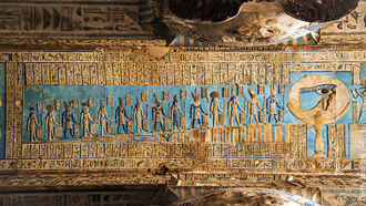 Archaeological Discoveries / Open Lines