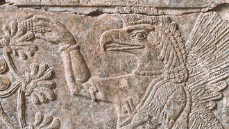 The Bible, ETs, & Ancient Texts