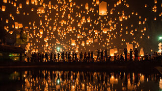 History of Giants / Alien Abduction