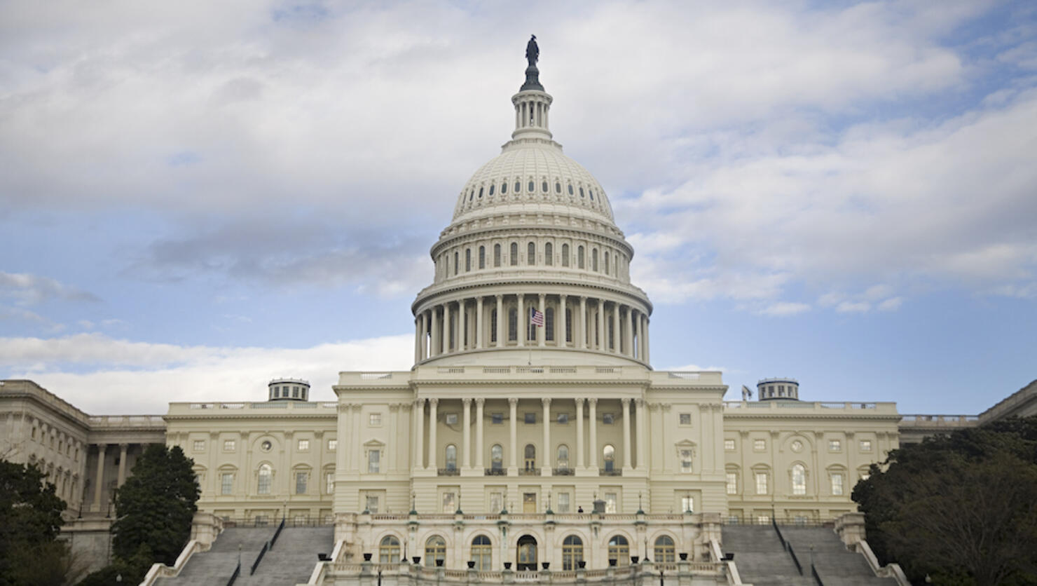  US Capitol Building, Senate and House 