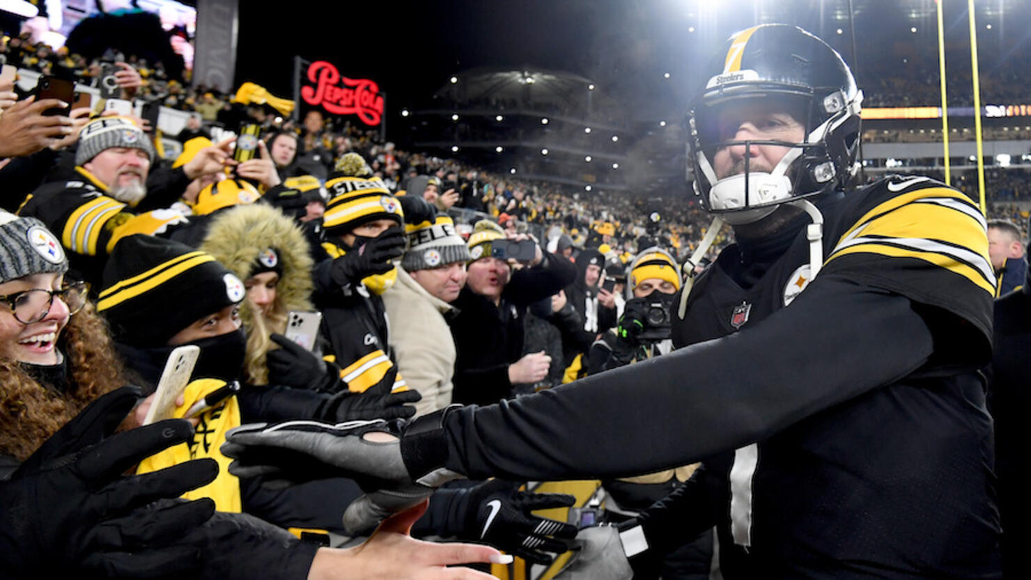 WATCH: Ben Roethlisberger Thanks Fans After Emotional Final Home