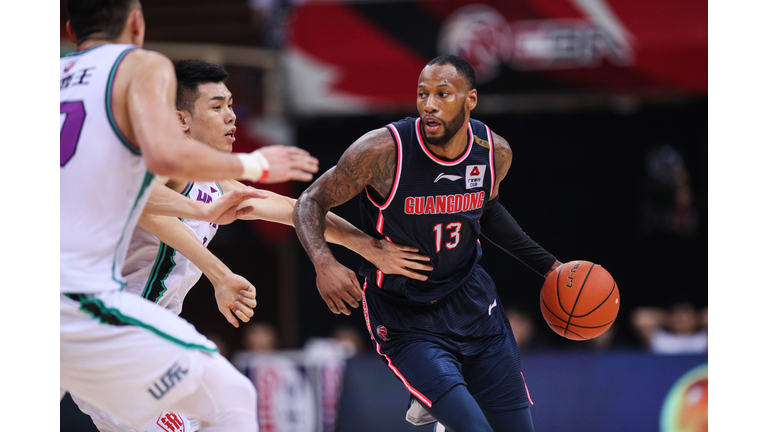 2020/2021 CBA League - Shandong Heroes v Guangdong Southern Tigers