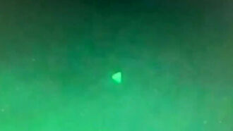 Ed Dames 'Pyramid UFO' Photo