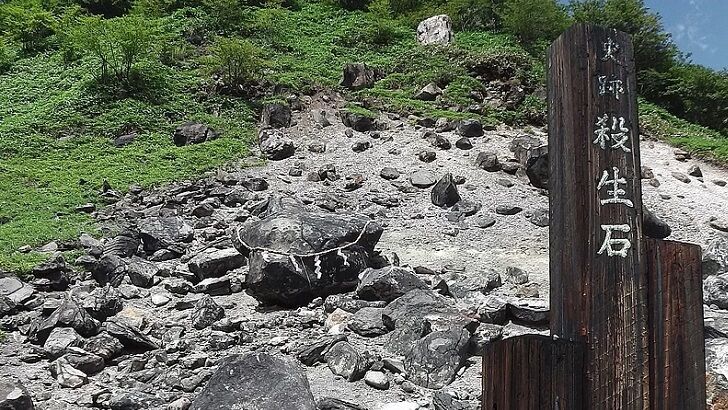 Legendary 'Killing Stone' of Japan Mysteriously Splits in Half