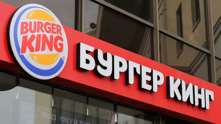 Inside Burger King And Subway As McDonald's Faces Growing Challenge From Rivals