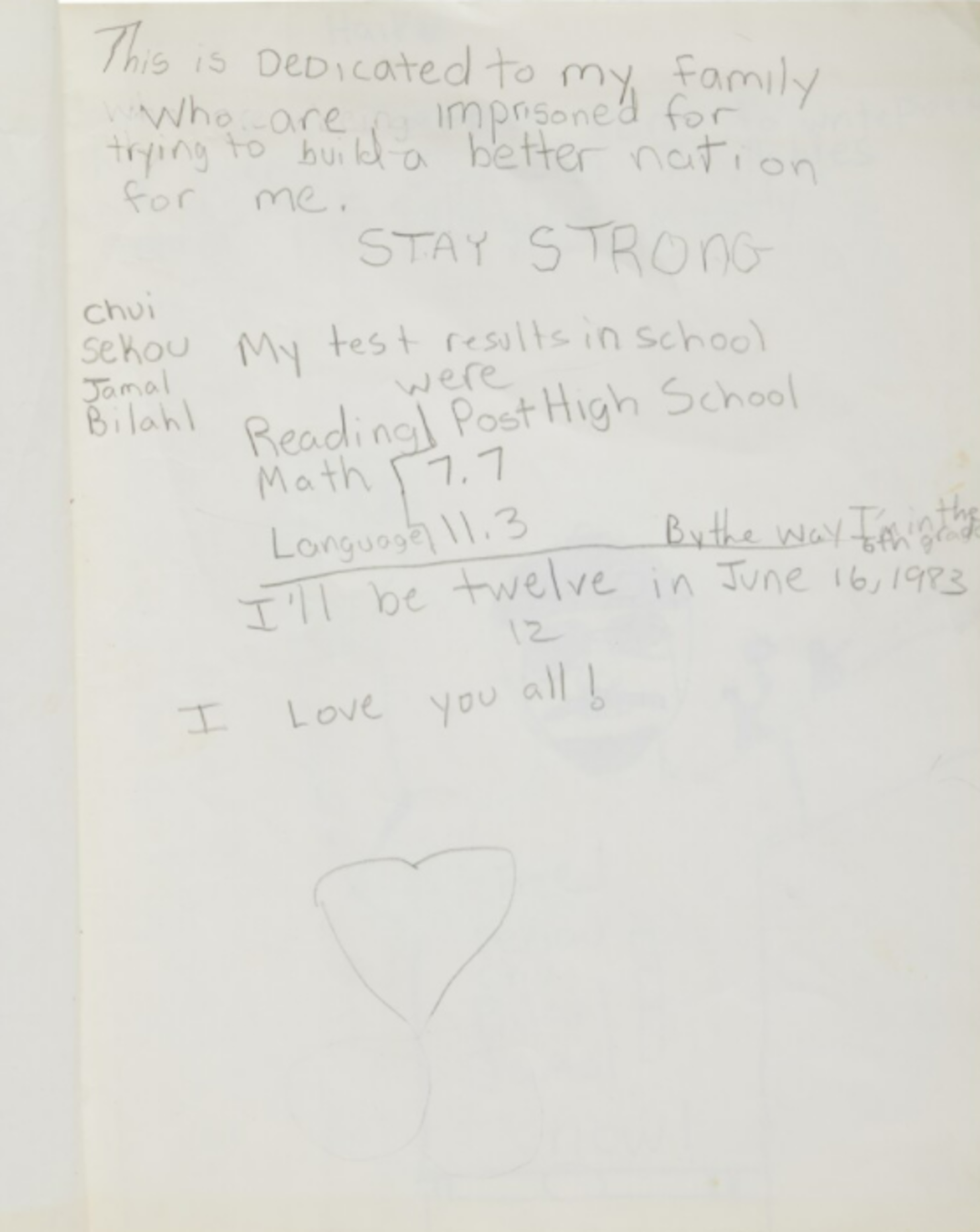 2Pac's 'Haiku' poetry book