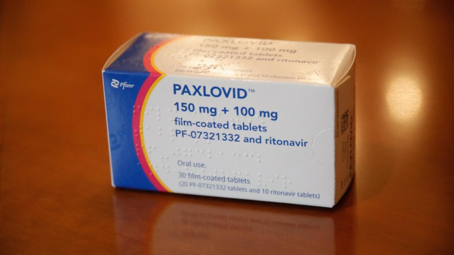 Health Ministry Signs An Agreement With Pfizer To Purchase Drugs Against Covid-19