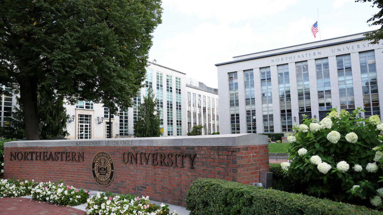 Package Sent To Holmes Hall At Boston's Northeastern University Explodes Tuesday Evening