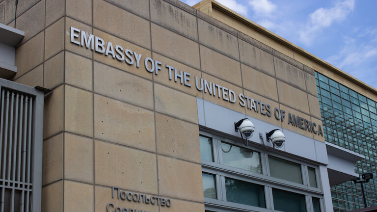 The entrance to the U.S. Embassy in Russia