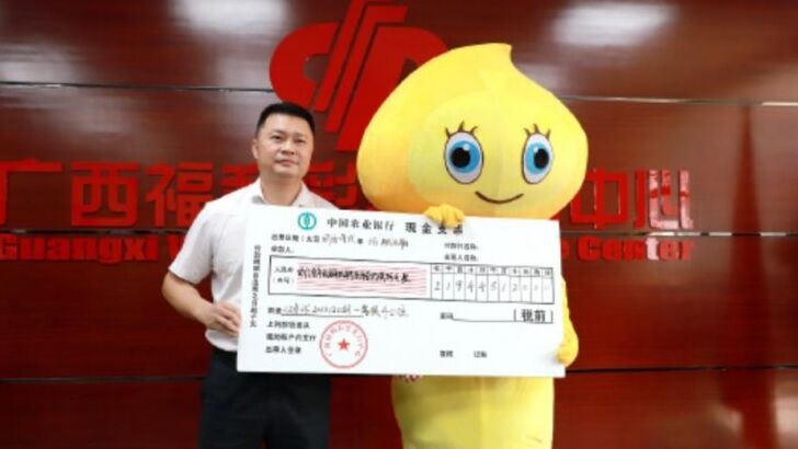 Lottery Winner Collects Prize in Mascot Costume to Hide Fortune from Family