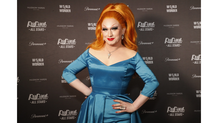 RuPaul's Drag Race All Stars 7 Premiere Screening + Panel Discussion St Hudson Yards, Public Square & Gardens