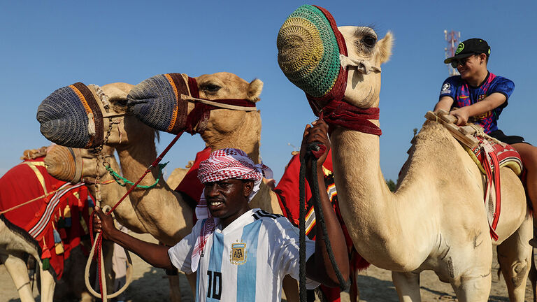 Around Qatar - FIFA World Cup Qatar 2022