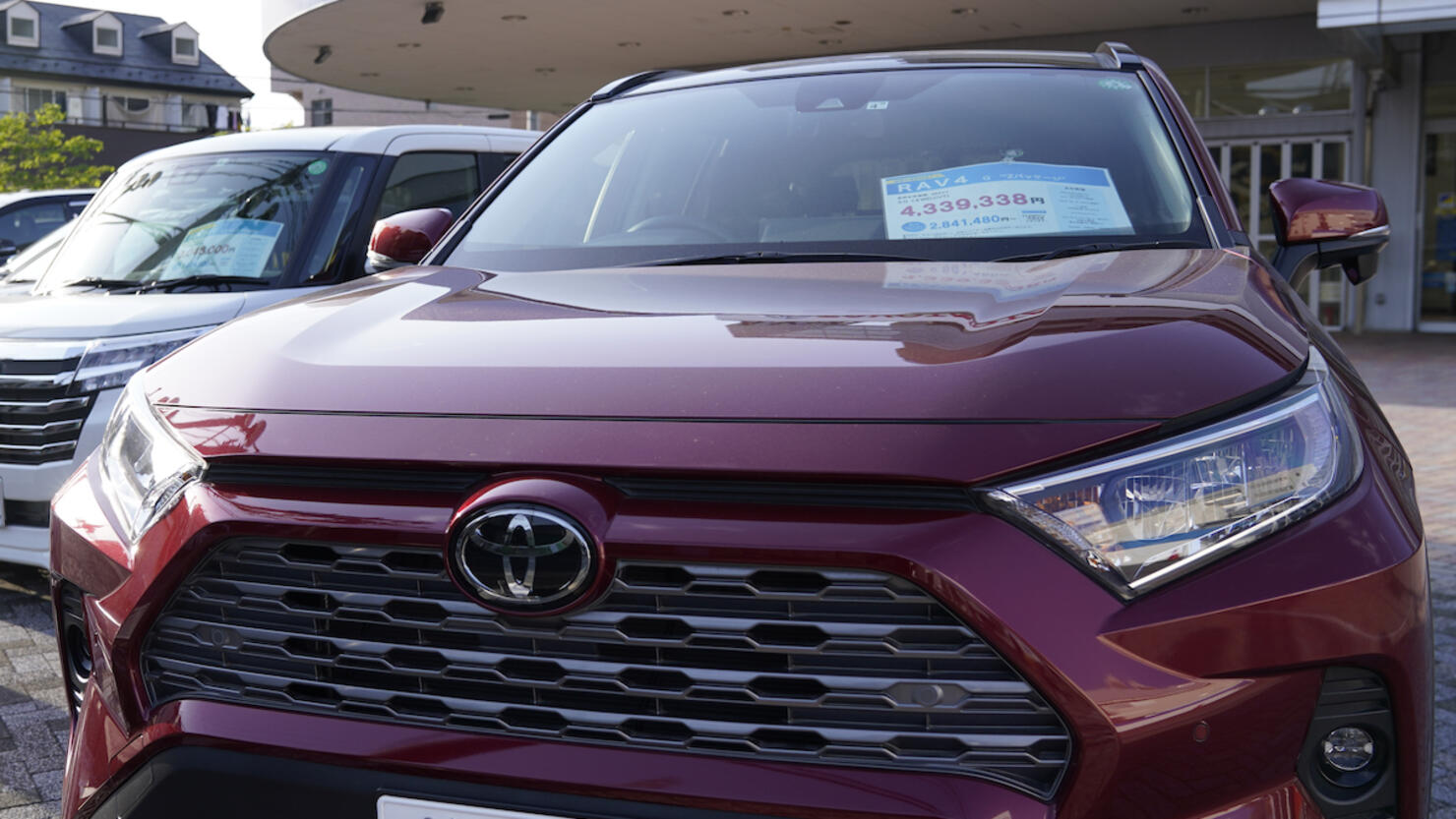 General Images of Toyota Motor Corp. Ahead of Full-Year Results