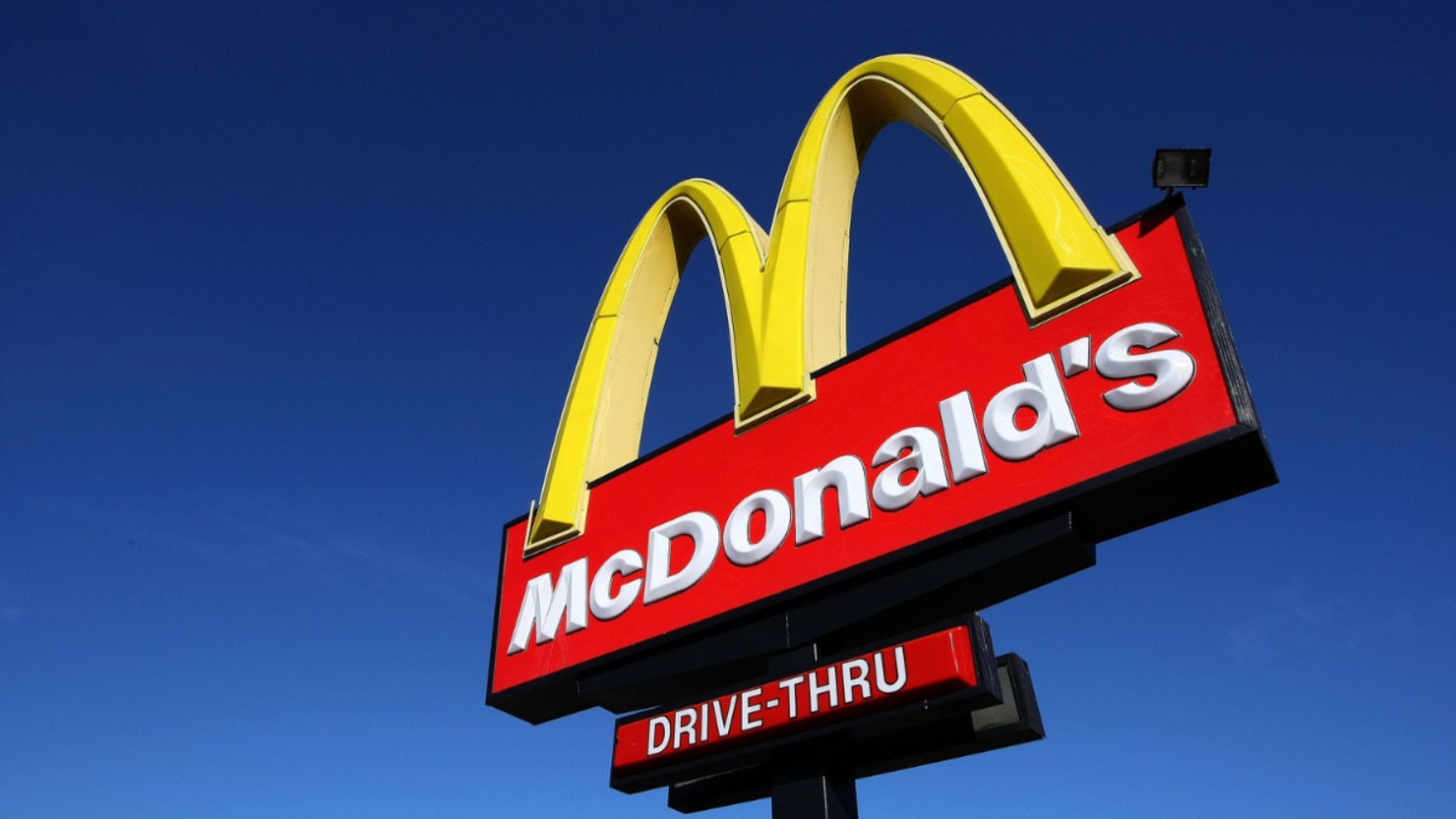 McDonald's Is Testing A New Speedy Restaurant Concept In Texas | iHeart