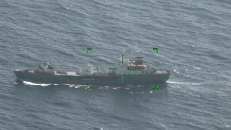 Suspected Russian Spy Ship