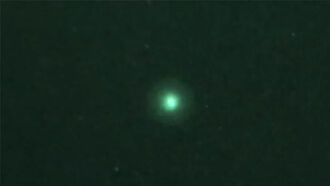  James Gilliland's Hawaii UFO Image