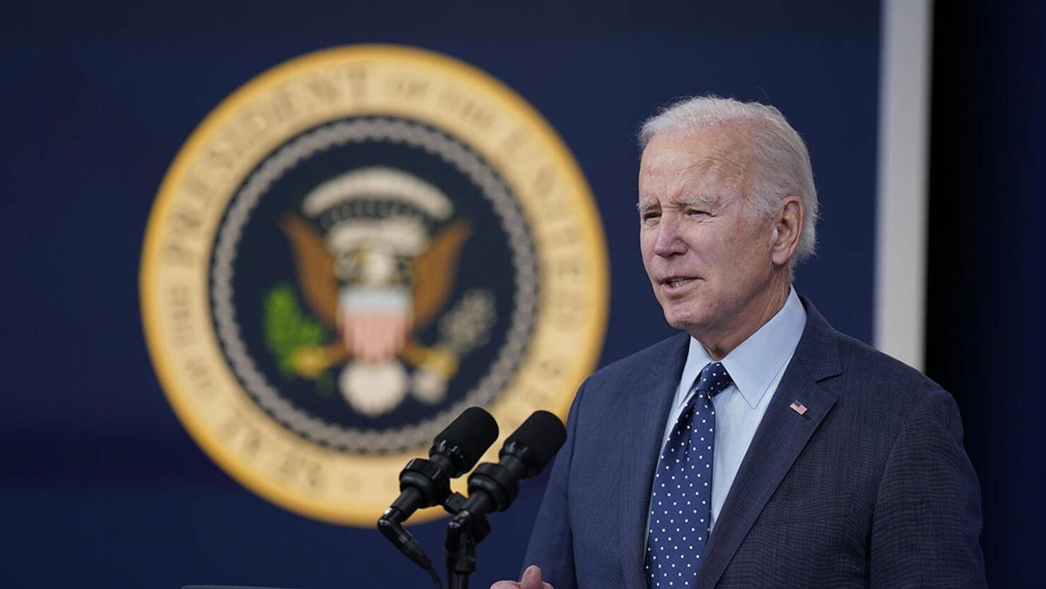 President Biden Delivers Remarks On US Response To Aerial Objects