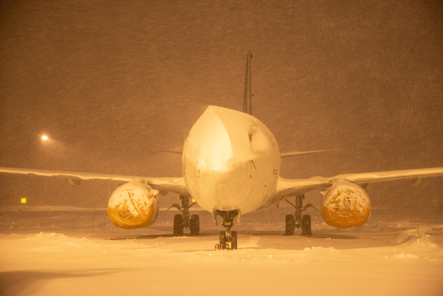 Snow Hits Parts Of Northern China