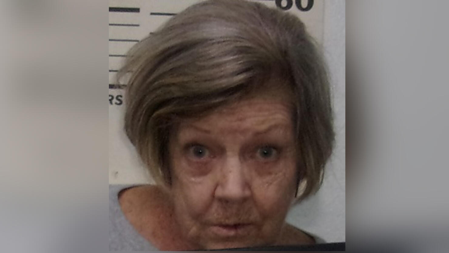 78-Year-Old Woman Accused Of Third Bank Heist: 'I Didn't Mean To Scare You'  | iHeart