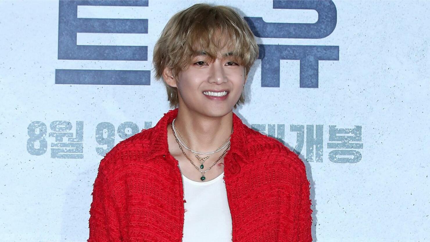 V Of Bts Officially Announces Debut Solo Album Layover Iheart 4581