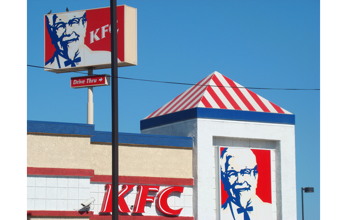 KFC Restaurant