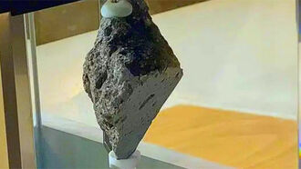 Hoagland: "ET Artifact"