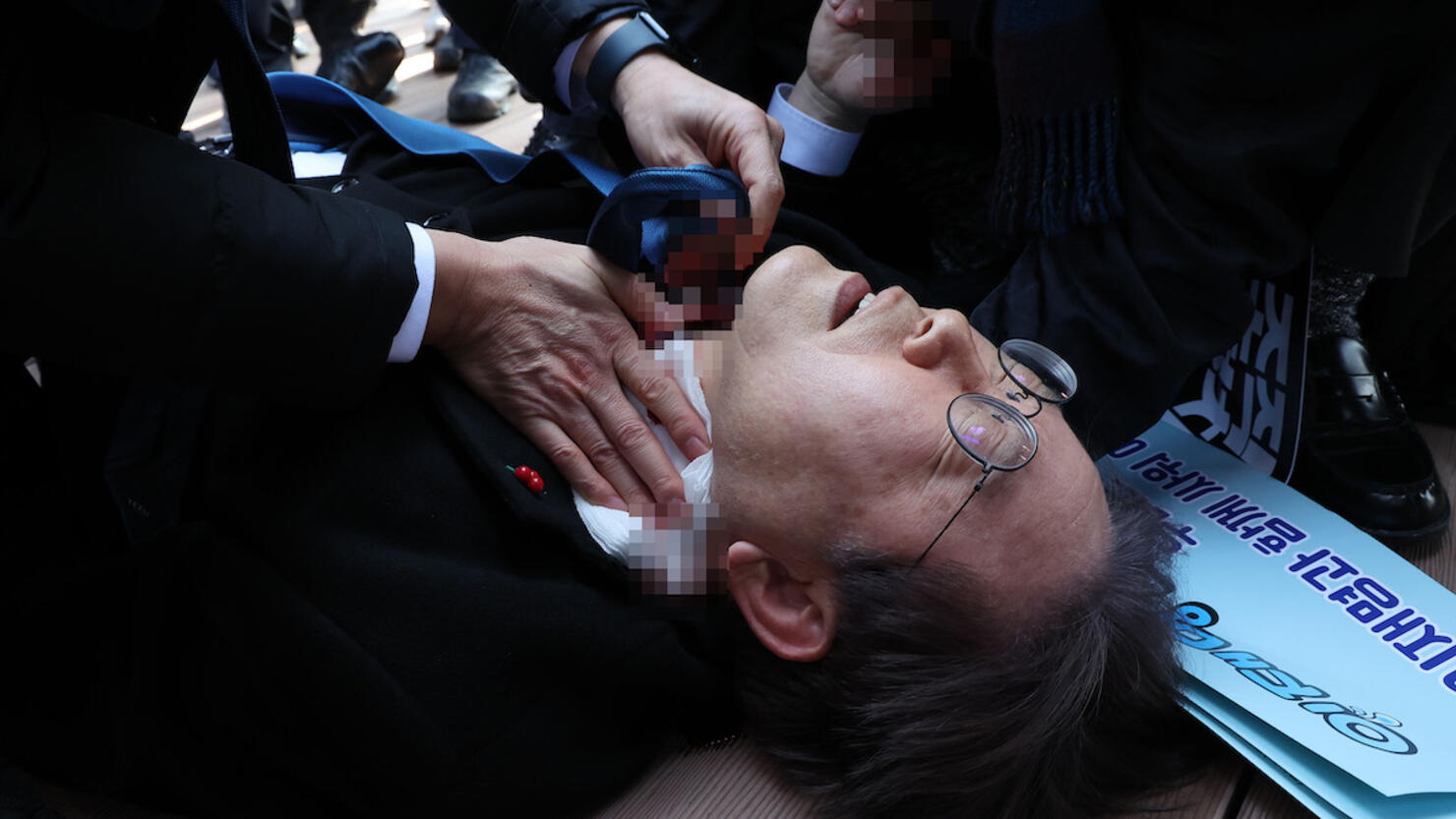 South Korea's Opposition Leader Lee Jae-myung Stabbed