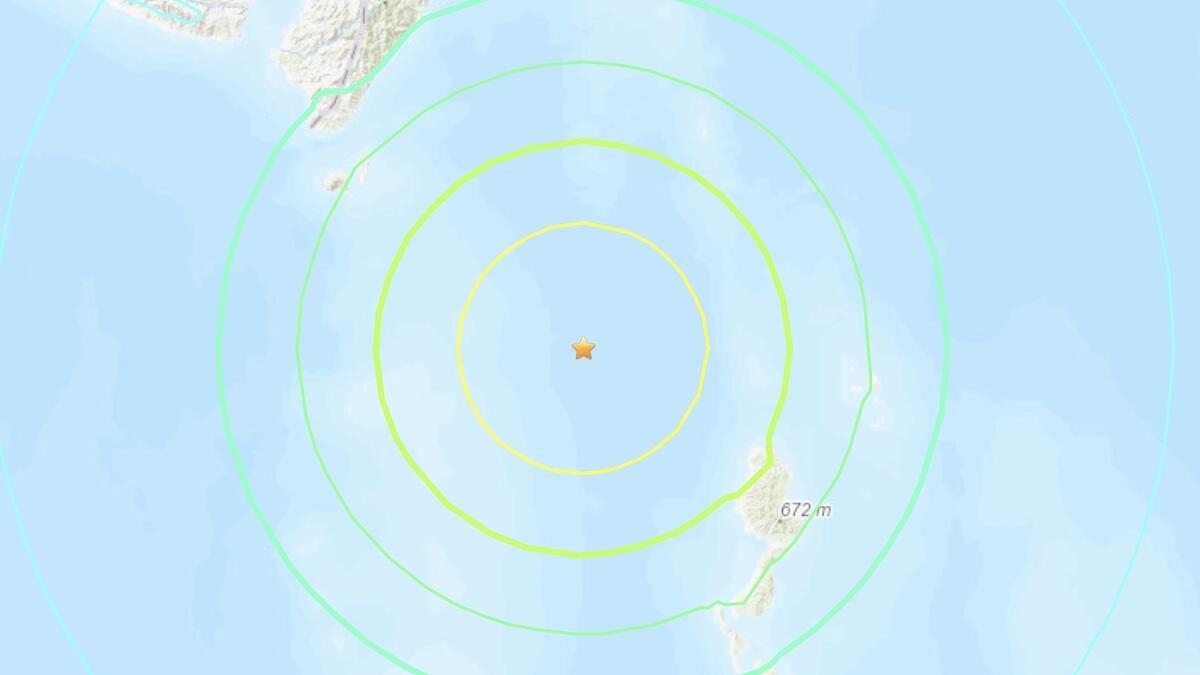 6.7 Magnitude Earthquake Reported | IHeart