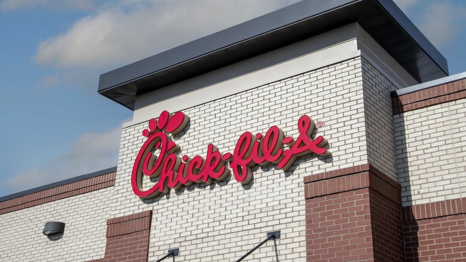 Chick-fil-A logo on restaurant building