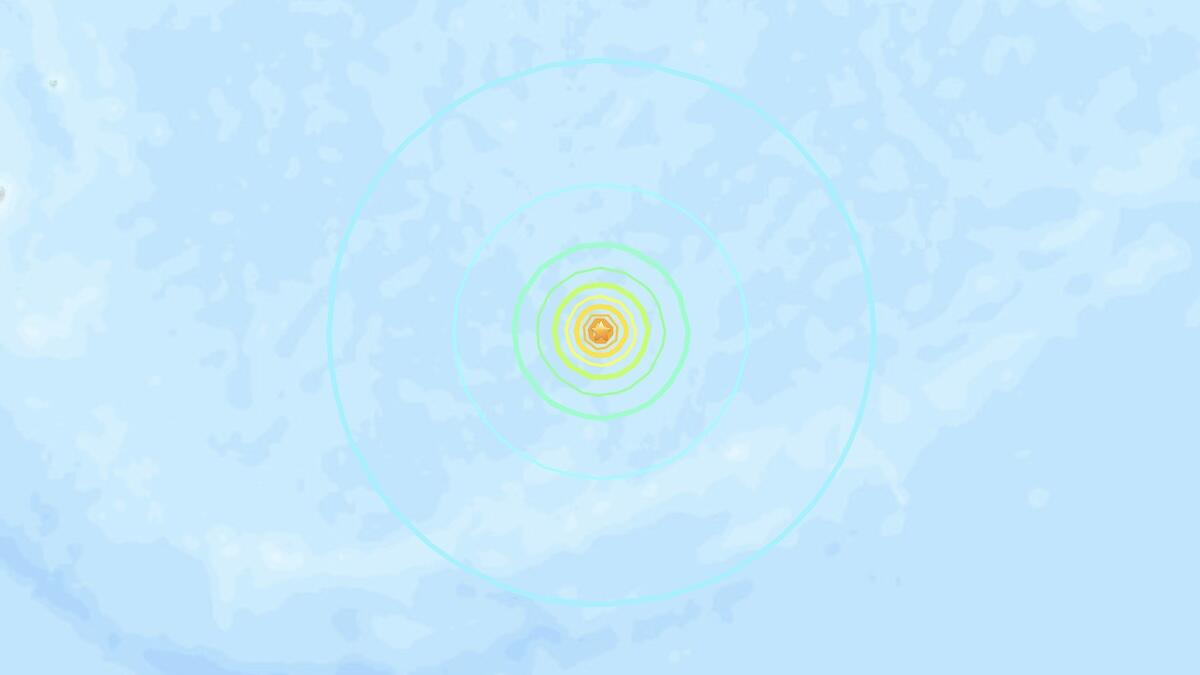 6.4 Magnitude Earthquake Reported