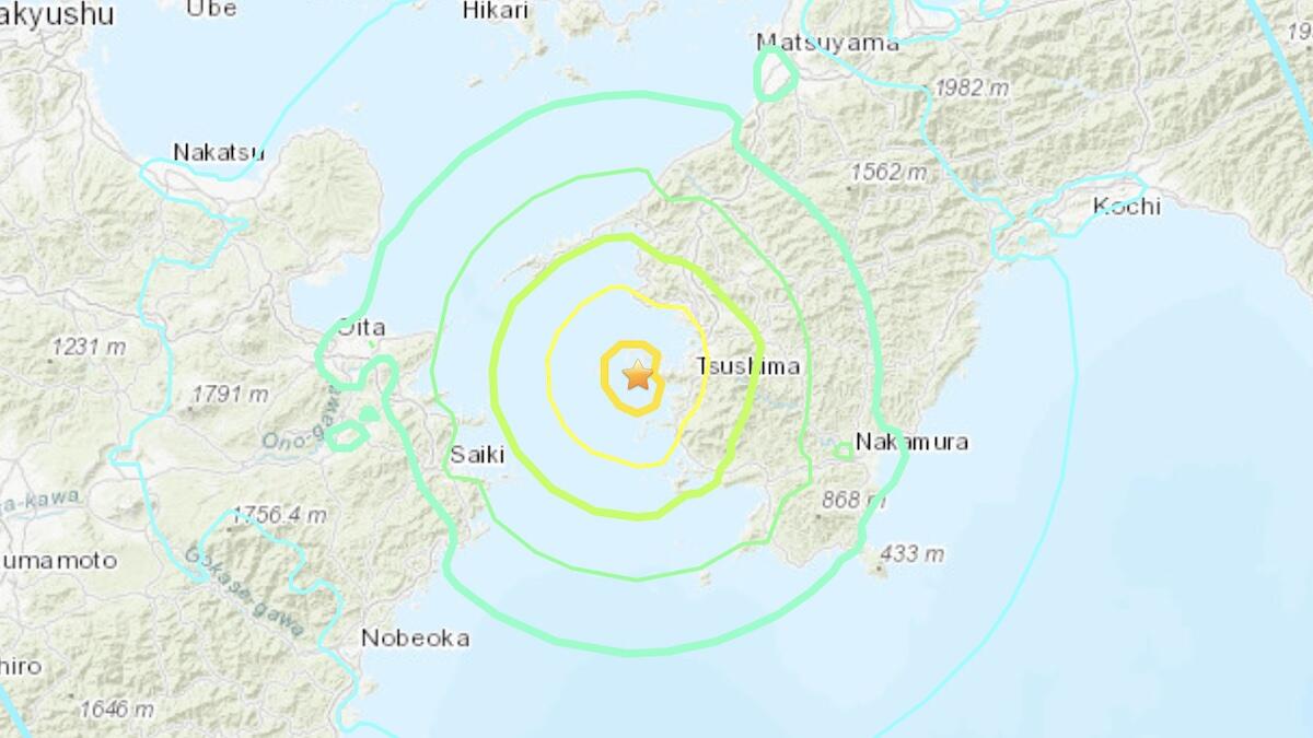 6.3 Magnitude Earthquake Reported