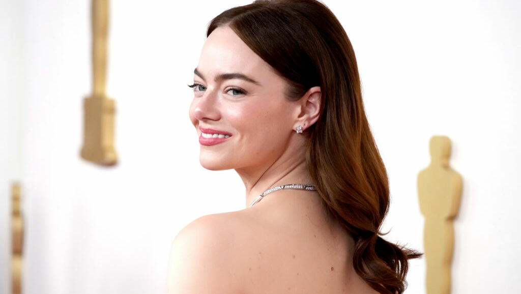 Emma Stone Wants Fans To 'Call Her By Her Real Name' From Now On 