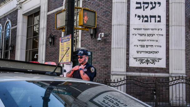 NYPD Increases Security At Houses Of Worship