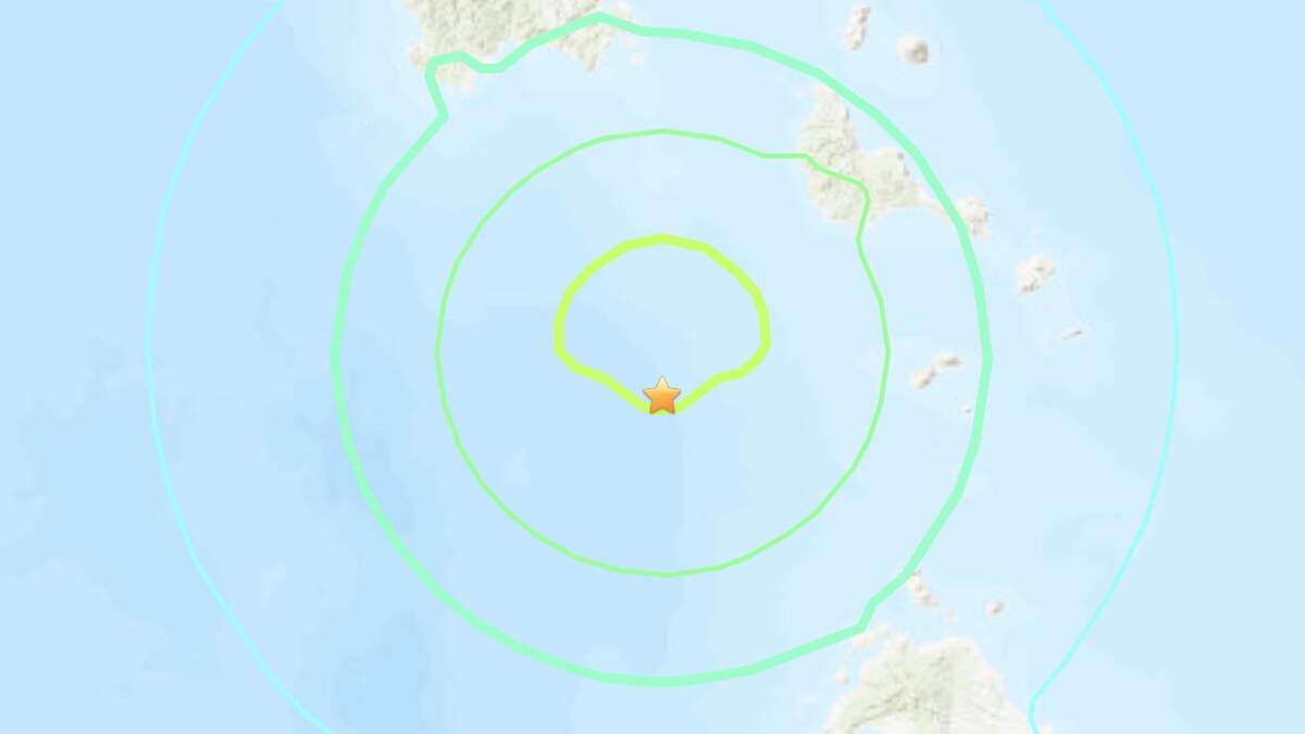 Séisme de magnitude 6.3 signalé |  iHeartRadio