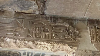 Michael Salla Egypt Images