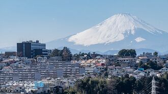 Video: Newly Built Japanese Condo to be Demolished Because it Blocks Mt. Fuji