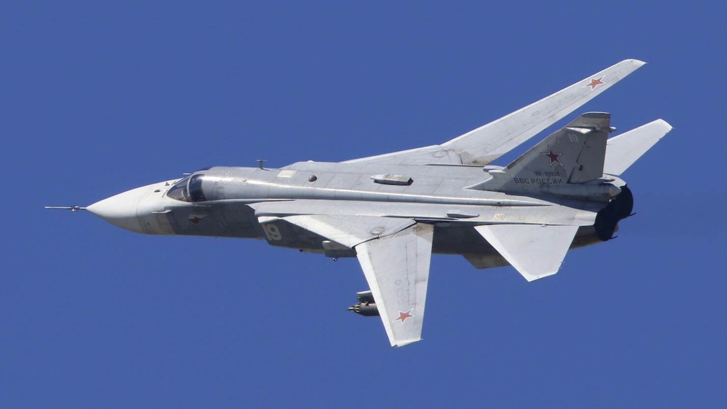 Su-24M bomber of the Russian Air Force in flight during Exercise Aviadarts 2018.