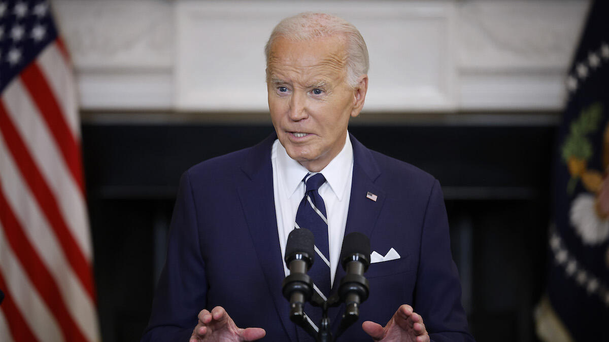 Biden Calls Trump Supporters 'Garbage' | IHeart