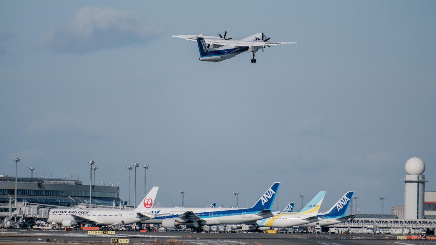 Japan's Chip Spree Aims to Kick Economy Into High Gear