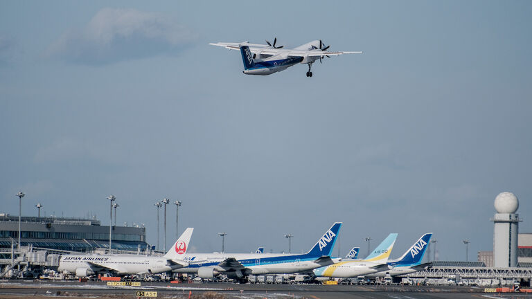Japan's Chip Spree Aims to Kick Economy Into High Gear