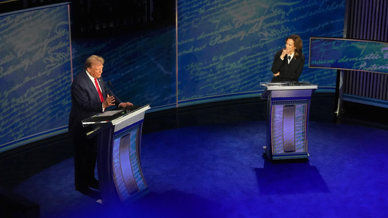 Democratic presidential nominee, U.S. Vice President Kamala Harris and Republican presidential nominee former President Donald Trump Debate