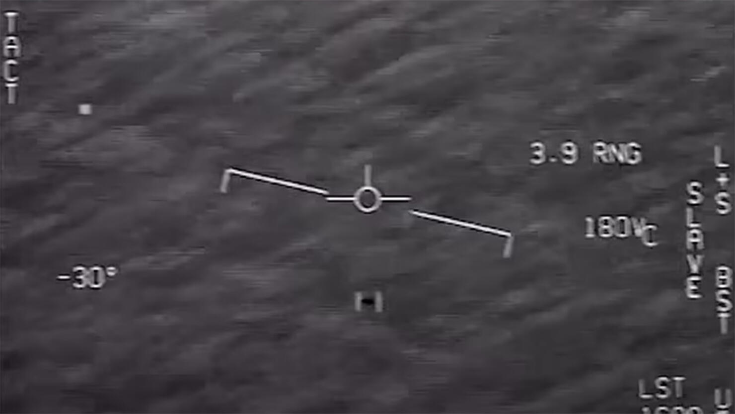 A fighter jet’s head-up display