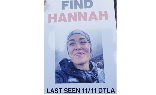 Missing Hawaii Woman Crossed Border Into Mexico; No Foul Play Detected ...