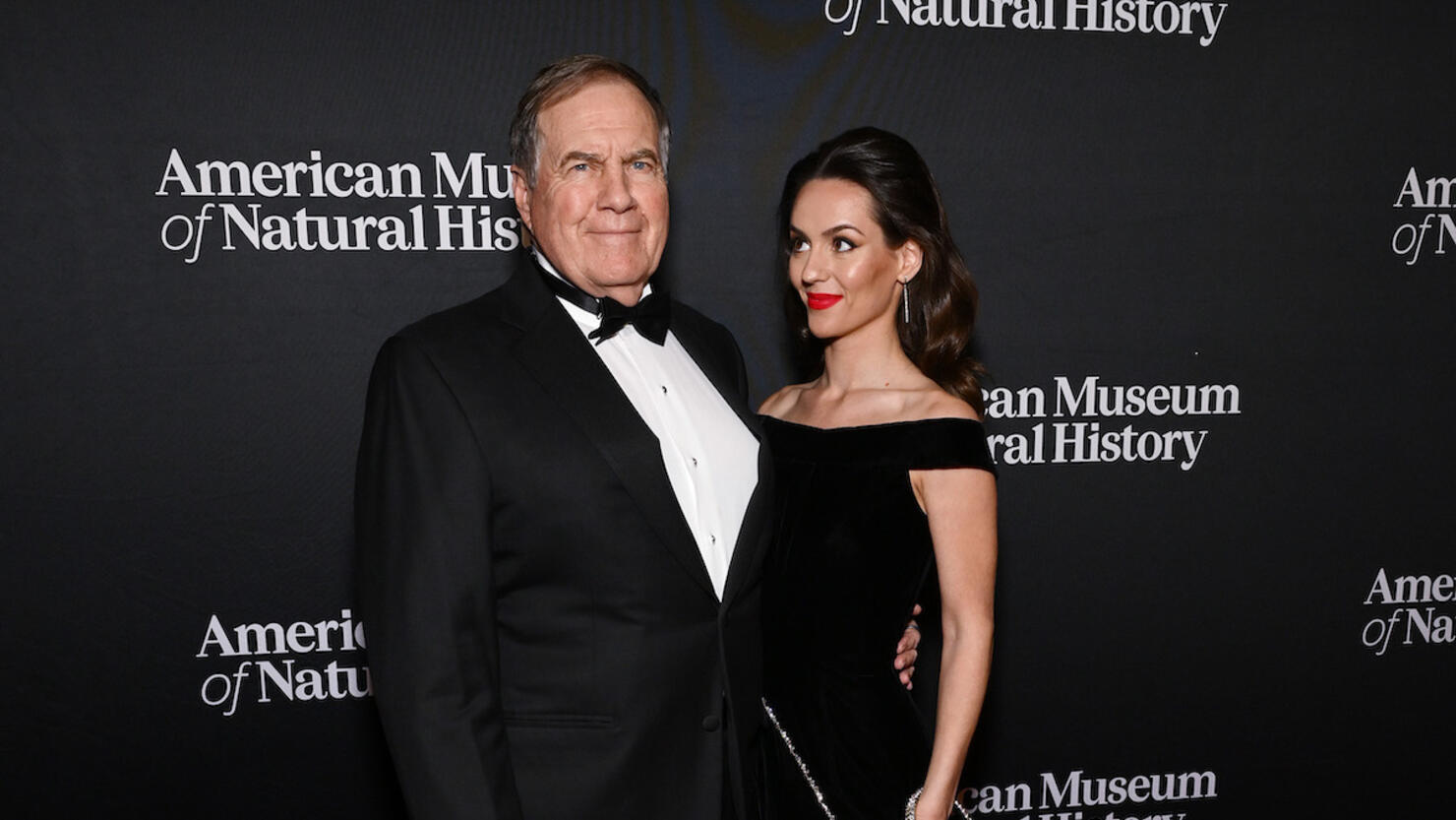 The American Museum of Natural History's 2024 Museum Gala