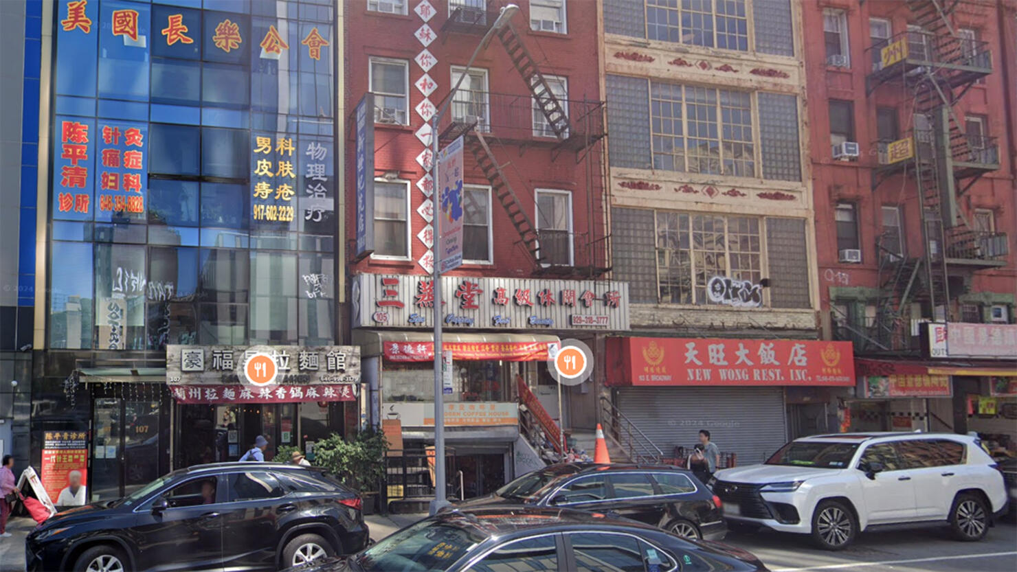 Chinatown in New York City