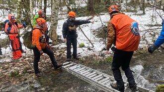 Video: Two Men Die While Searching for Sasquatch in National Forest