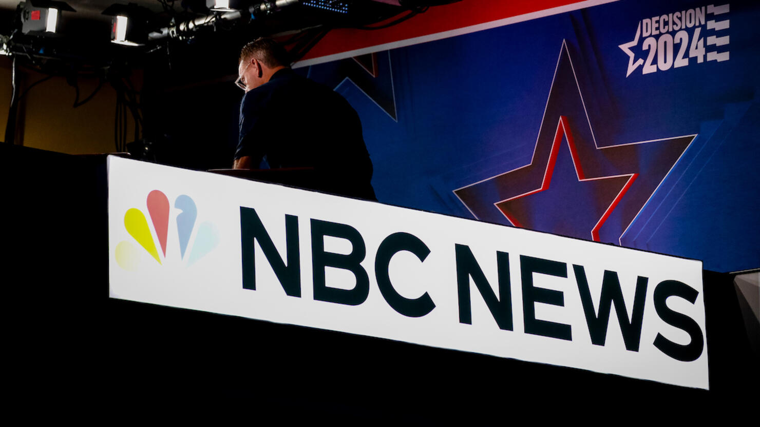 Preparations Ahead Of 2024 Democratic National Convention