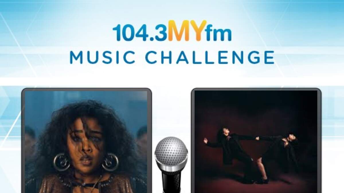 MY Music Challenge: Lizzo vs. Alessia Cara | 104.3 MYFM