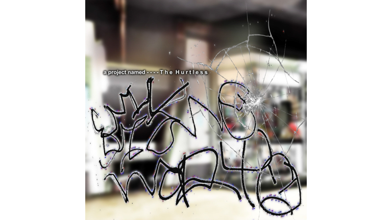 The Hurtless